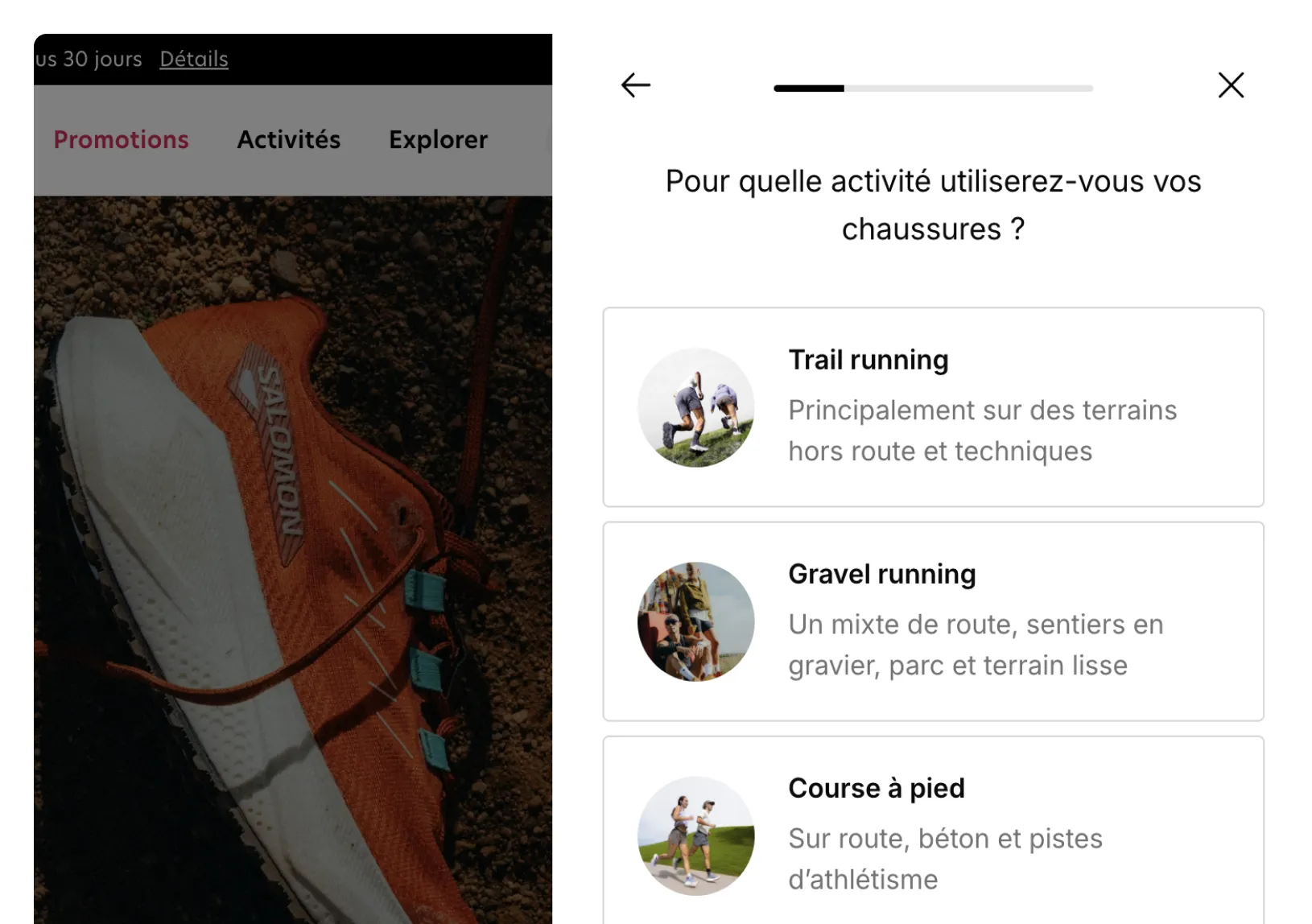 Gets smarter with every signal